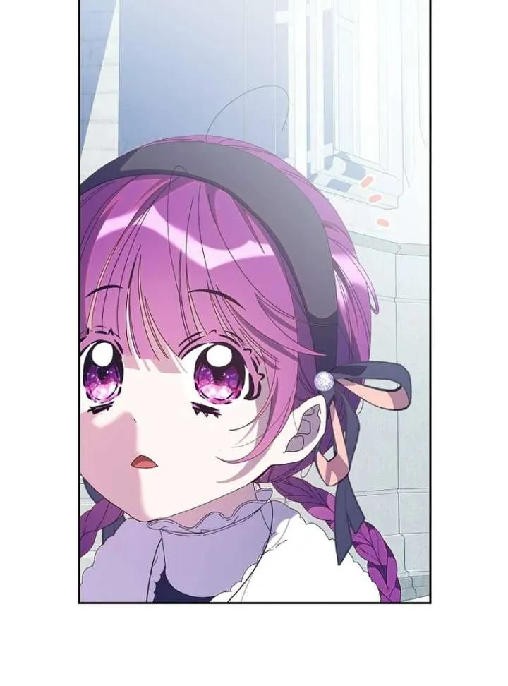 I Am the Evil Wife of a Young Husband Chapter 29 Online - página 118