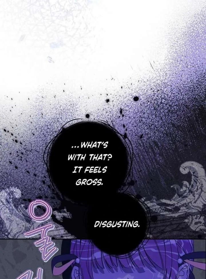 I Am the Evil Wife of a Young Husband Chapter 29 Online - página 122