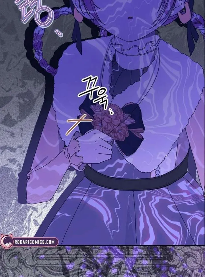 I Am the Evil Wife of a Young Husband Chapter 29 Online - página 123