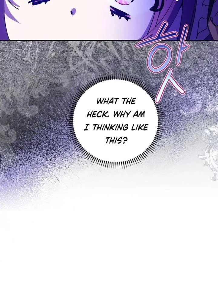 I Am the Evil Wife of a Young Husband Chapter 29 Online - página 125