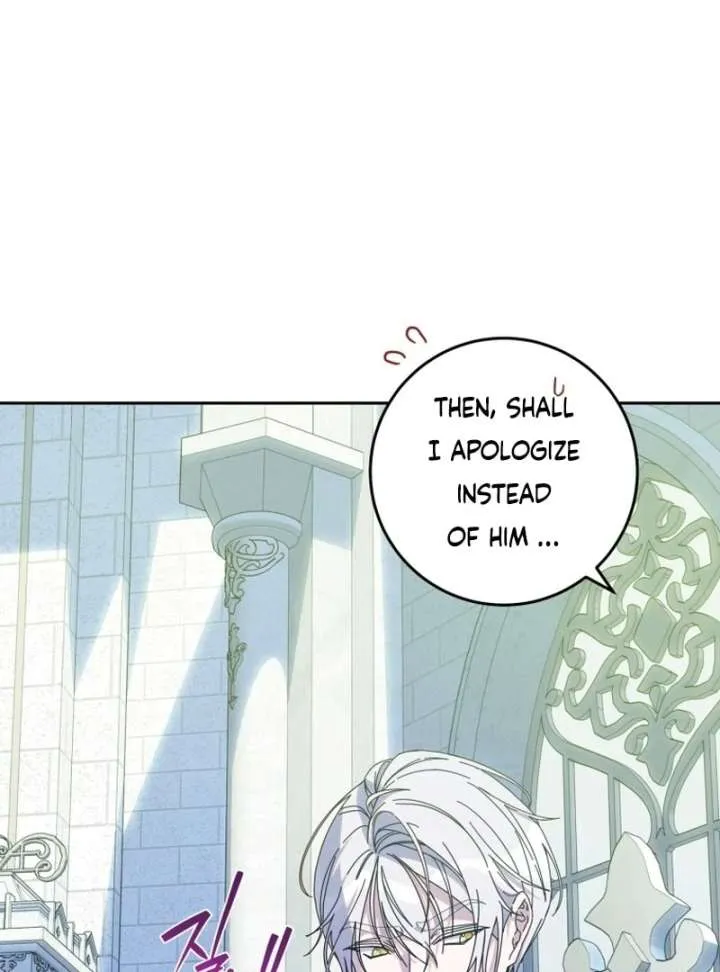 I Am the Evil Wife of a Young Husband Chapter 30 Online - página 64