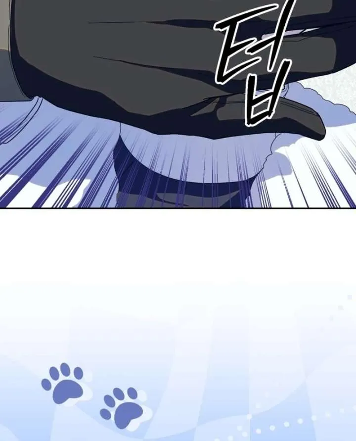 I Am the Evil Wife of a Young Husband Chapter 30 Online - página 75
