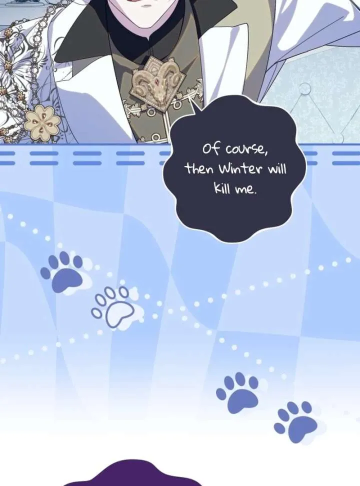 I Am the Evil Wife of a Young Husband Chapter 30 Online - página 77