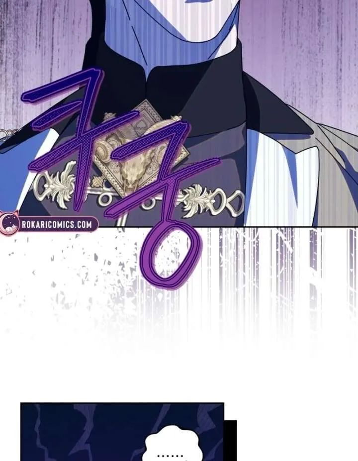 I Am the Evil Wife of a Young Husband Chapter 30 Online - página 83