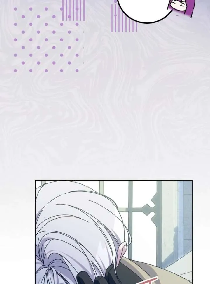 I Am the Evil Wife of a Young Husband Chapter 30 Online - página 89