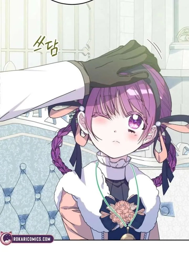 I Am the Evil Wife of a Young Husband Chapter 30 Online - página 98