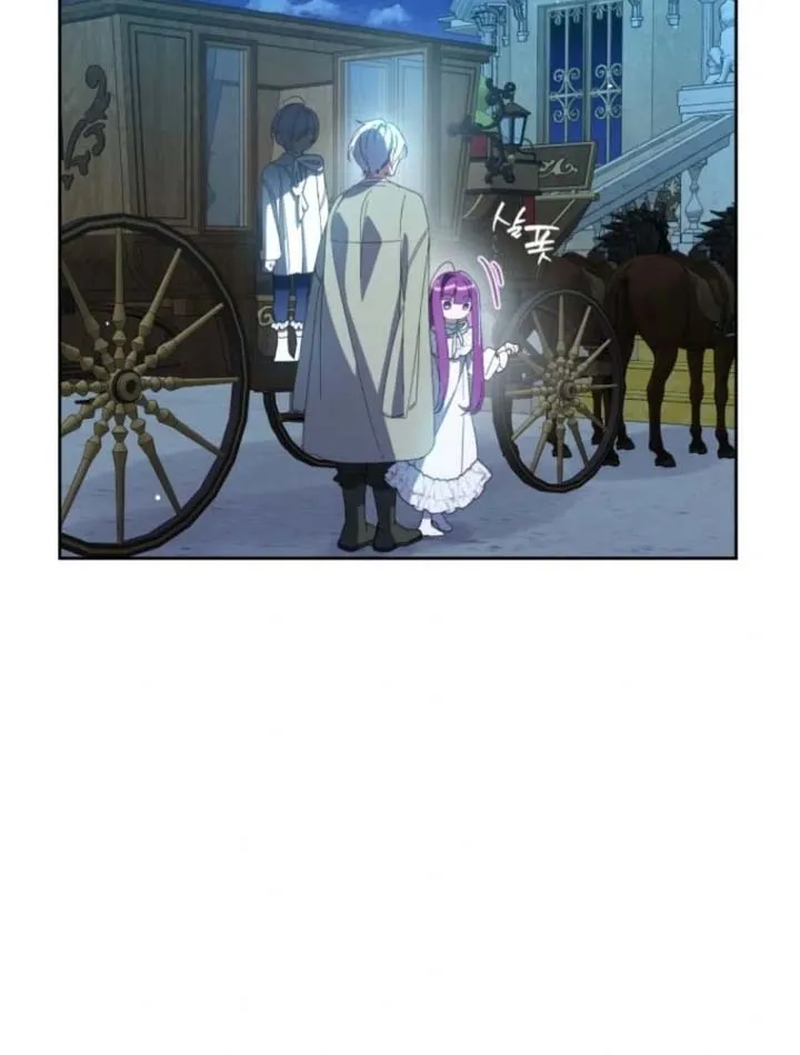 I Am the Evil Wife of a Young Husband Chapter 7 Online - página 63