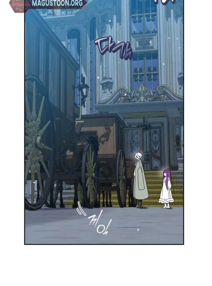 I Am the Evil Wife of a Young Husband Chapter 7 Online - página 69