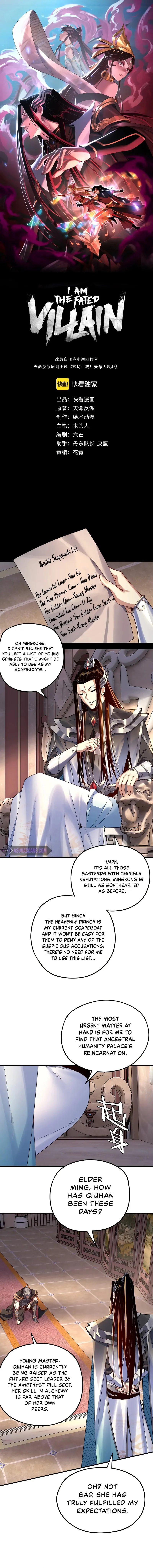 I Am the Fated Villain Chapter 100 Online - página 2