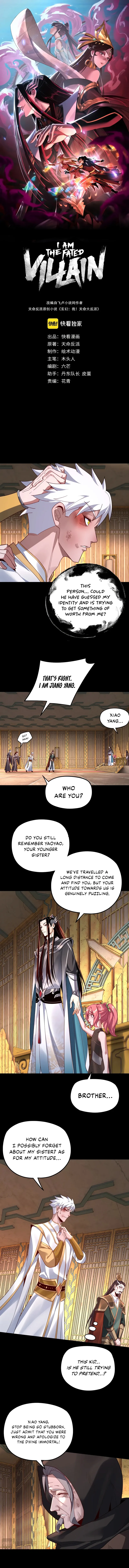 I Am the Fated Villain Chapter 107 Online - página 2