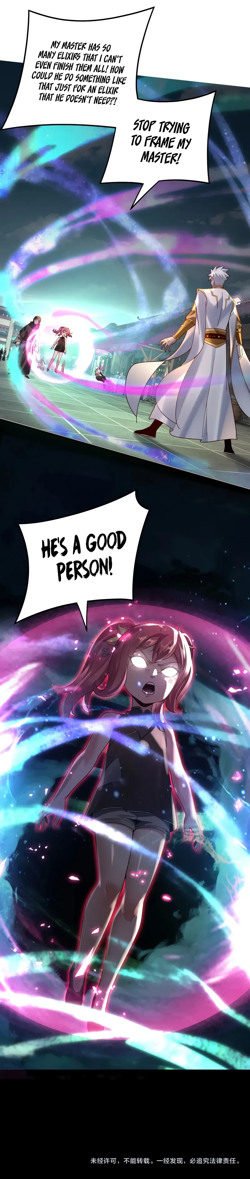 I Am the Fated Villain Chapter 108 Online - página 10