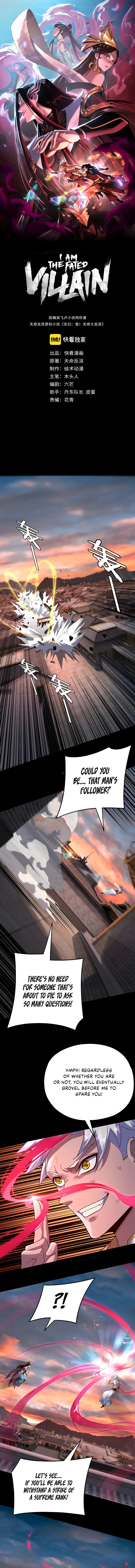 I Am the Fated Villain Chapter 112 Online - página 3