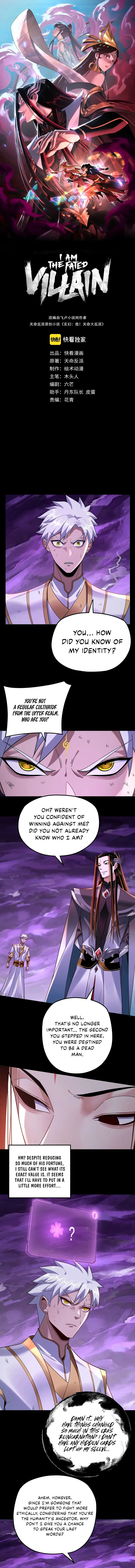I Am the Fated Villain Chapter 114 Online - página 2