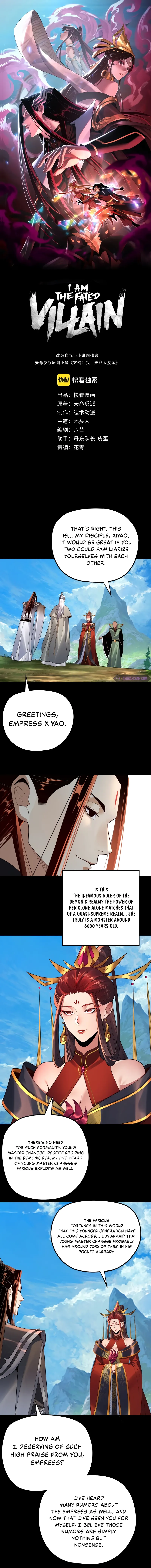I Am the Fated Villain Chapter 130 Online - página 2