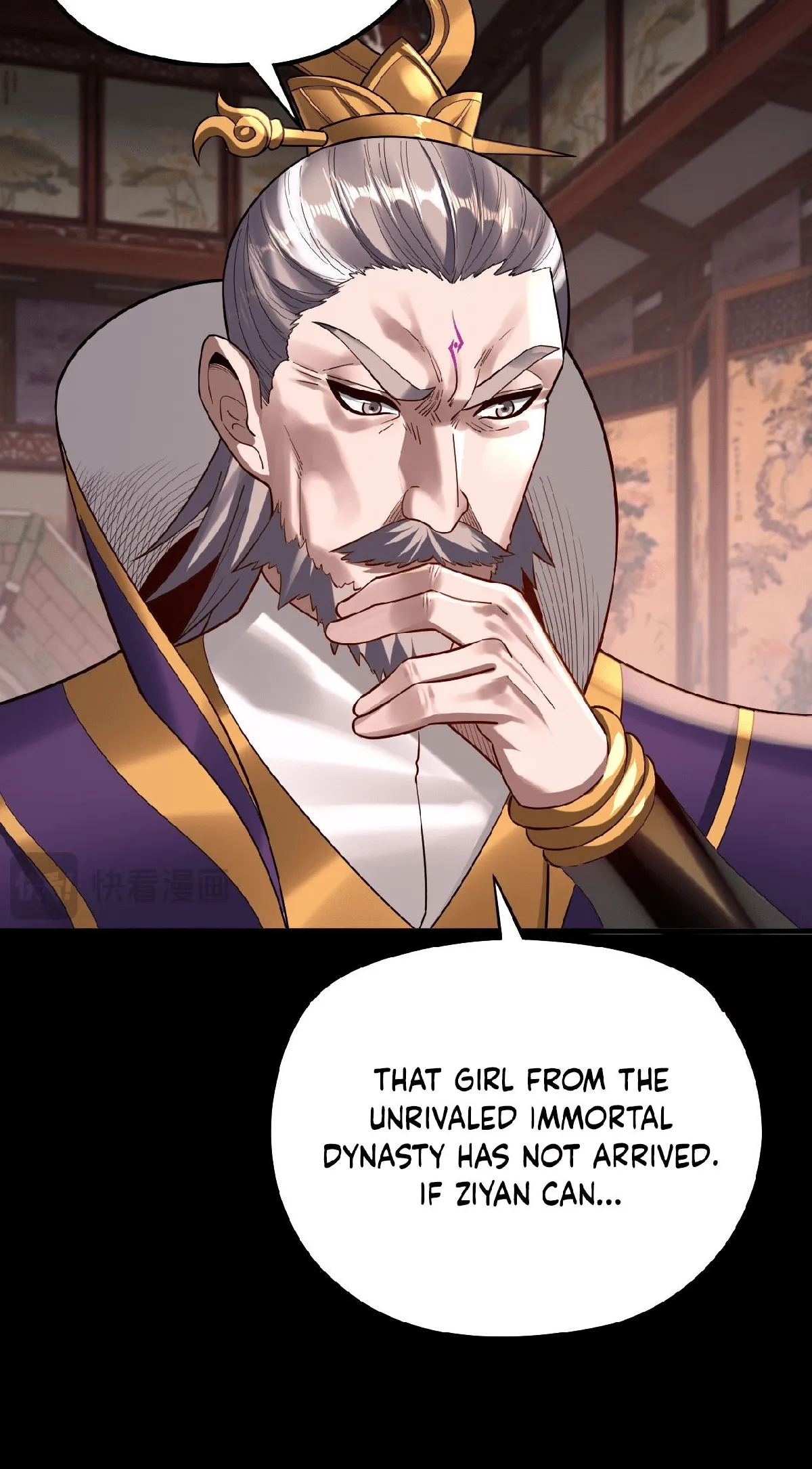 I Am the Fated Villain Chapter 152 Online - página 31
