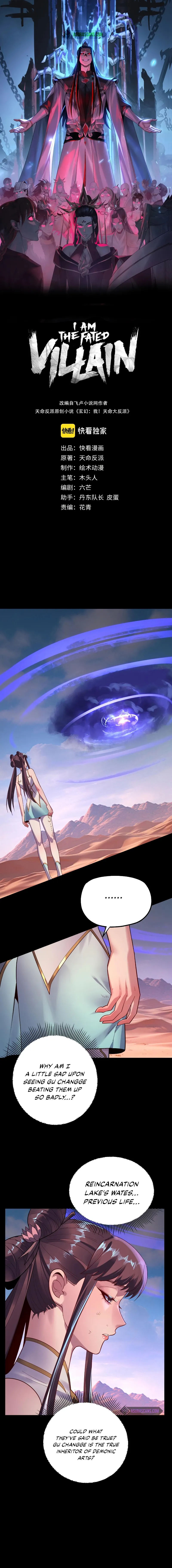 I Am the Fated Villain Chapter 157 Online - página 1