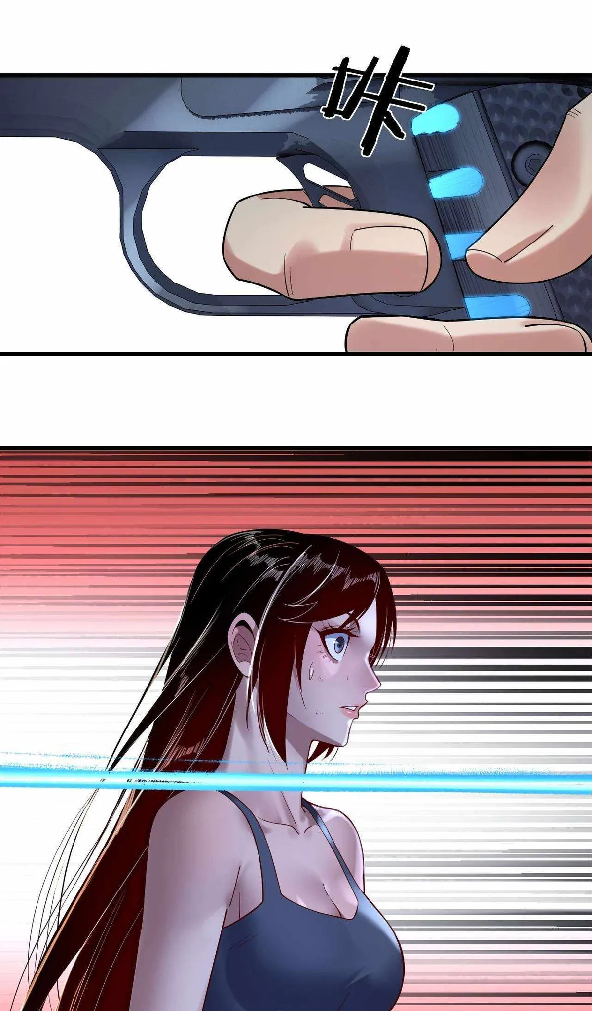 I Am the Fated Villain Chapter 162 Online - página 4