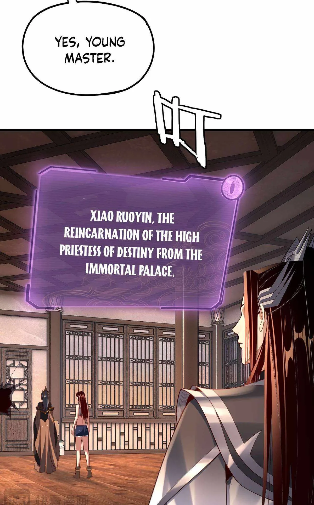I Am the Fated Villain Chapter 162 Online - página 10