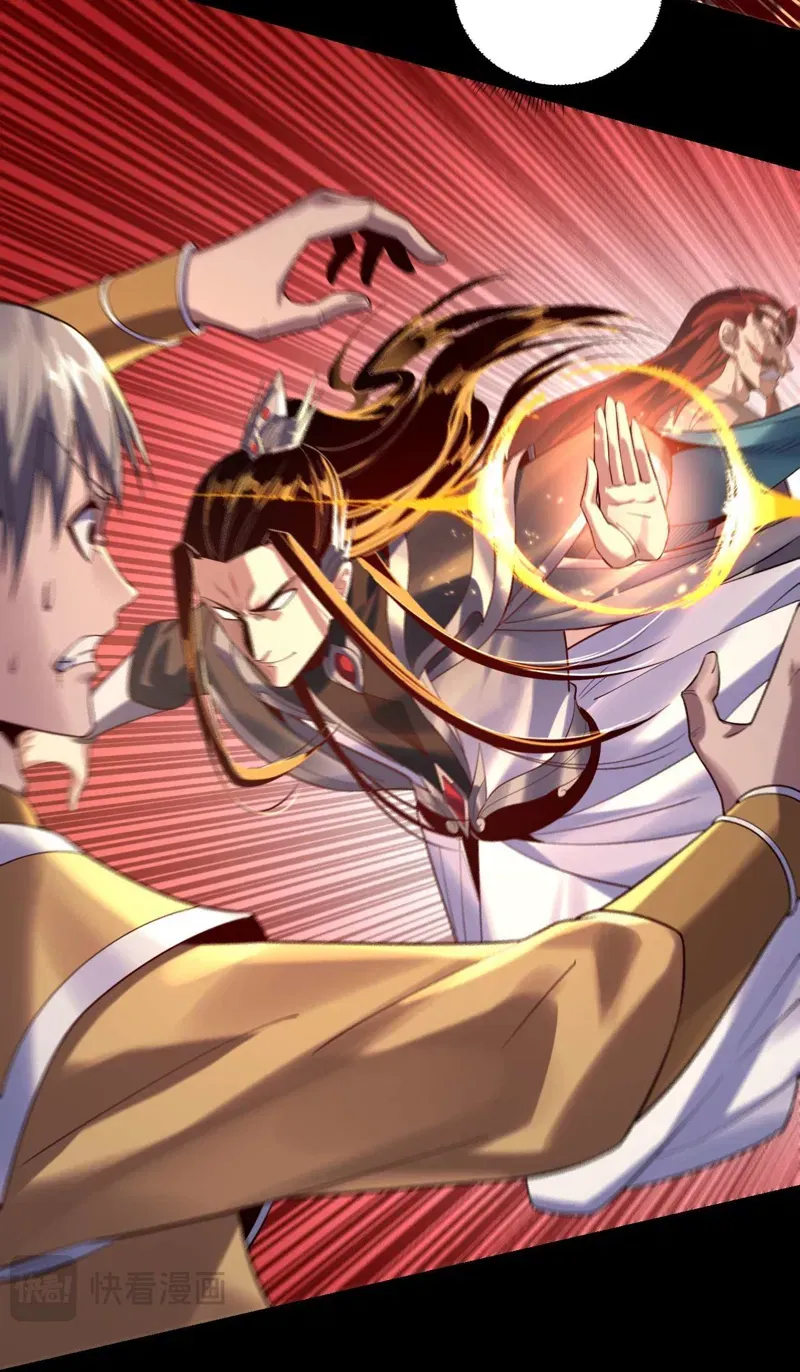 I Am the Fated Villain Chapter 176 Online - página 9