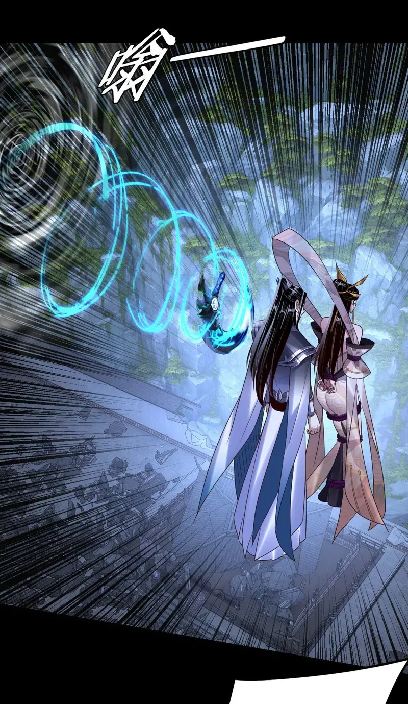 I Am the Fated Villain Chapter 176 Online - página 51