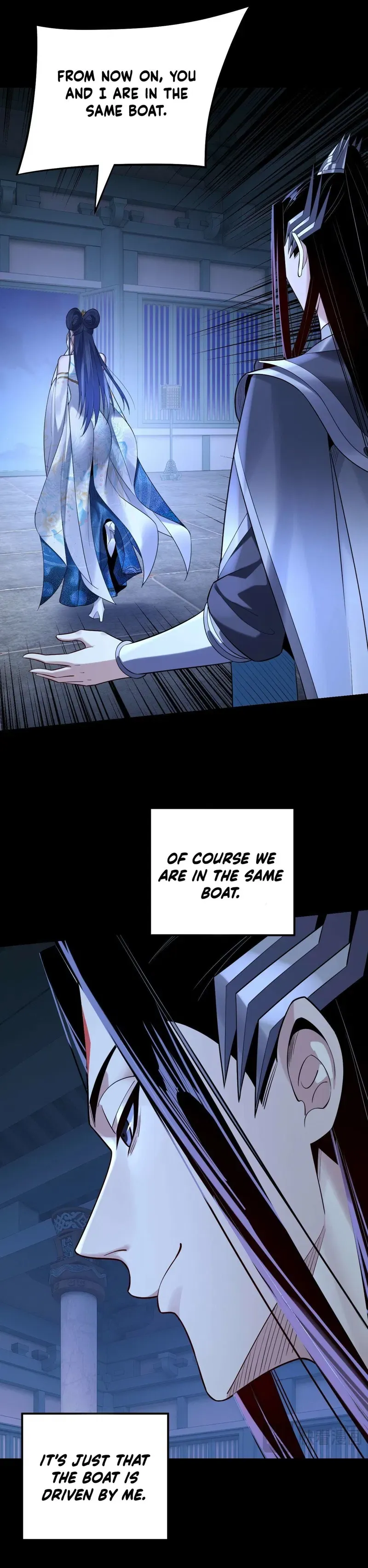 I Am the Fated Villain Chapter 177 Online - página 14