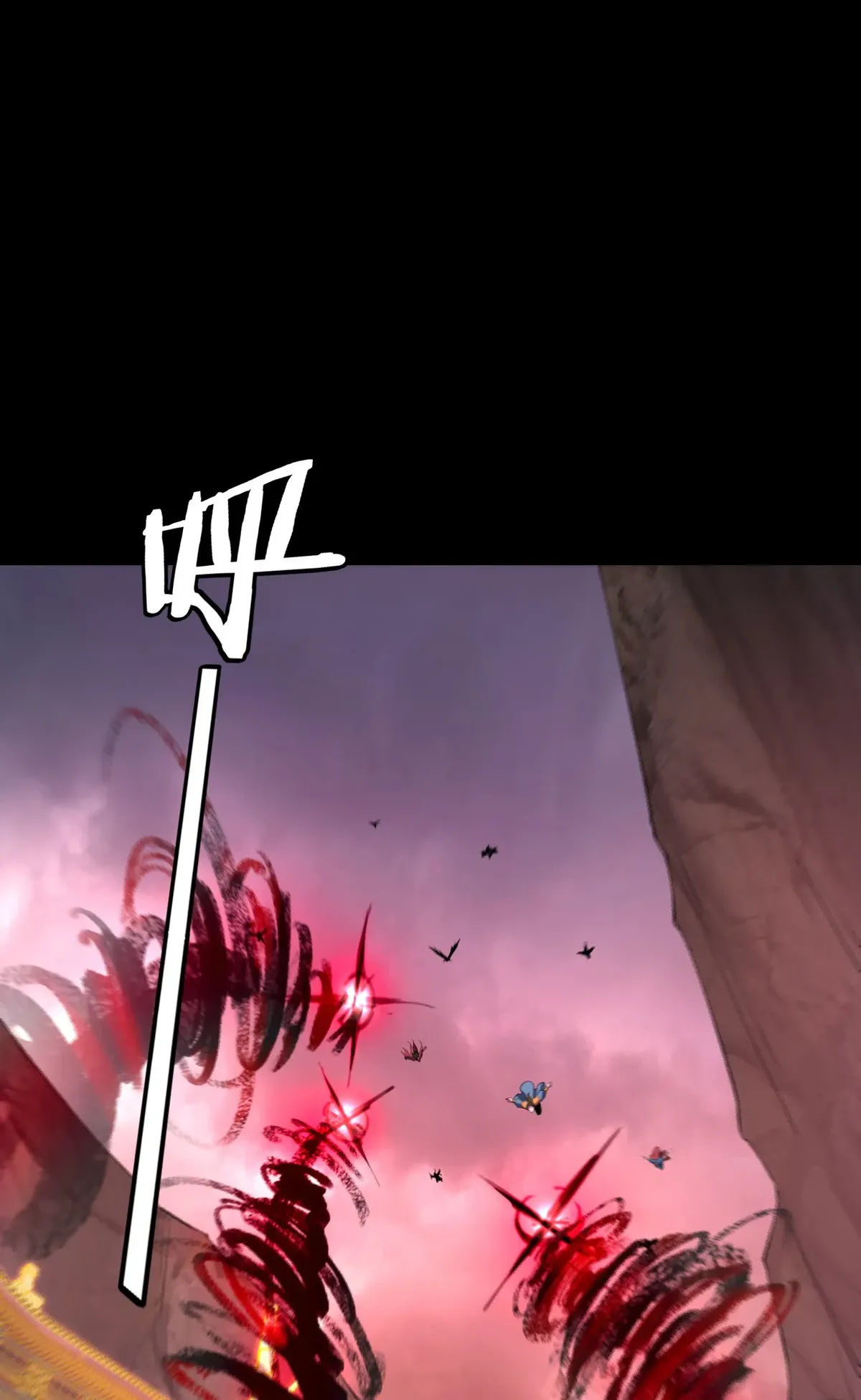 I Am the Fated Villain Chapter 183 Online - página 13