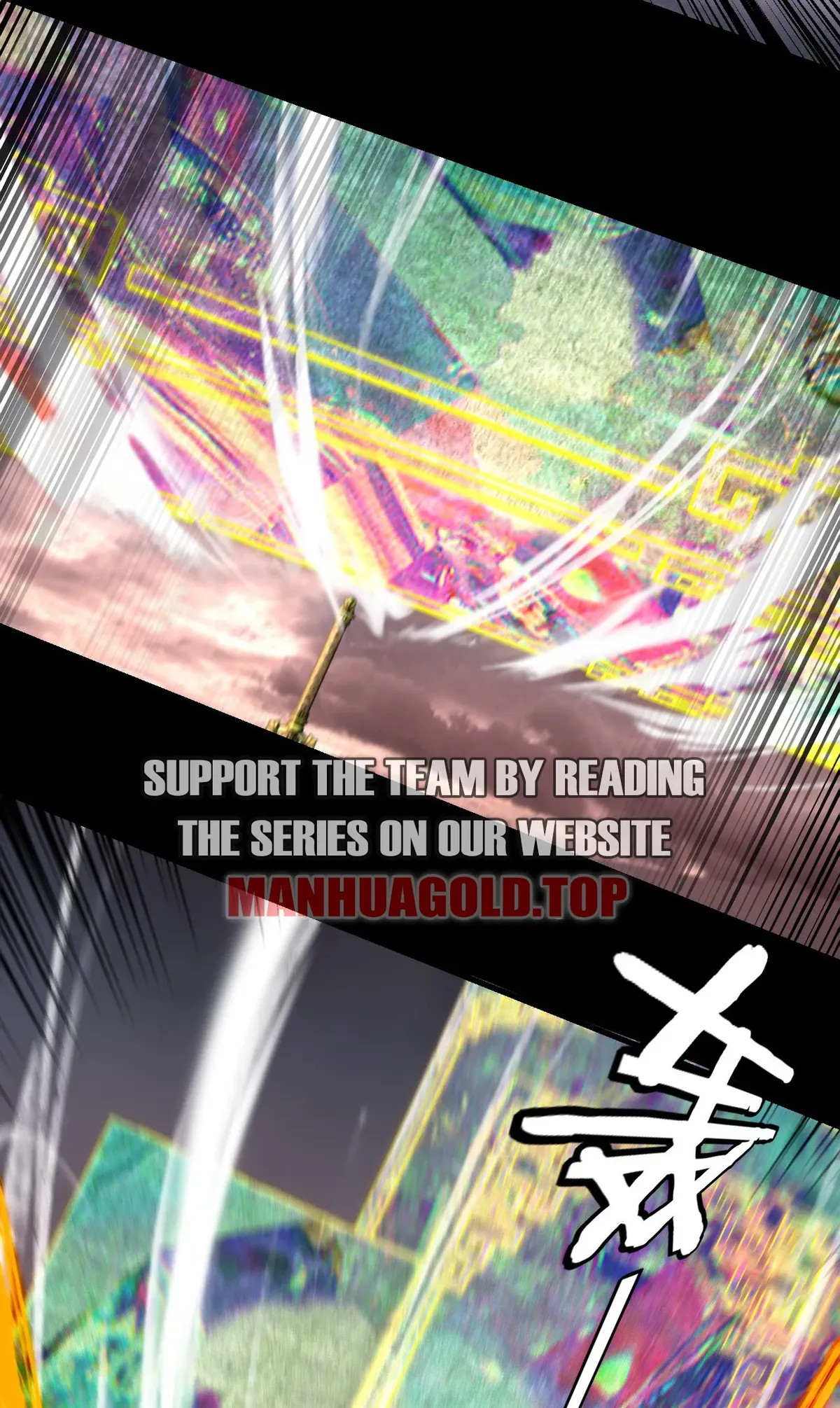 I Am the Fated Villain Chapter 183 Online - página 45