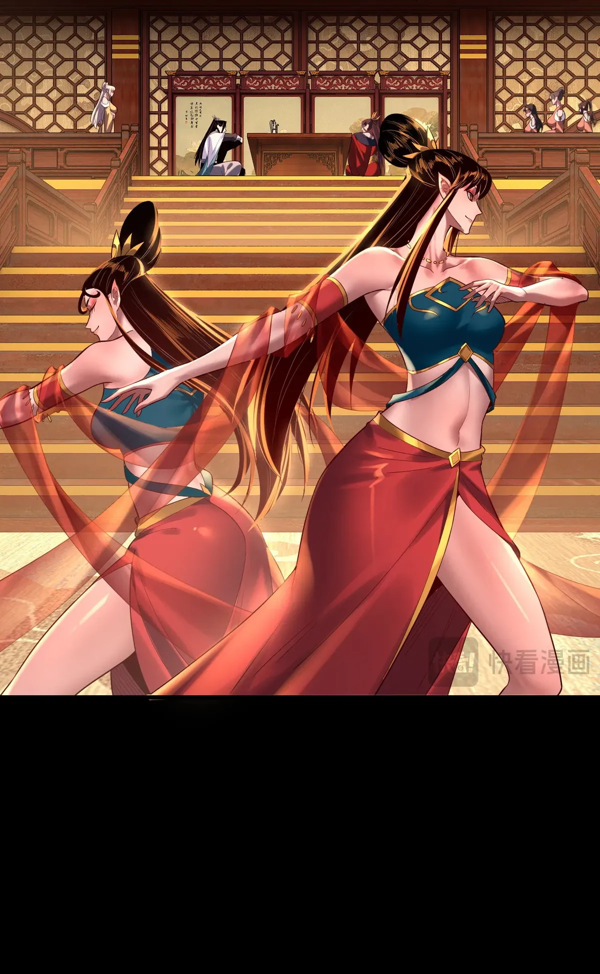 I Am the Fated Villain Chapter 187 Online - página 37
