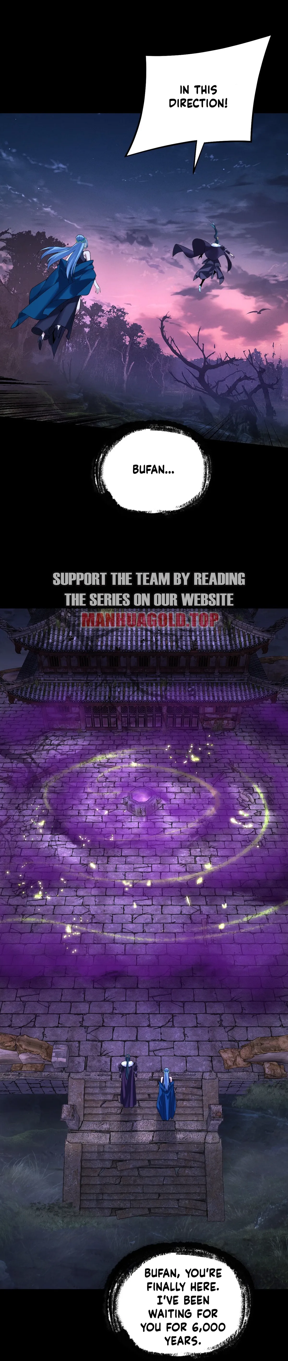 I Am the Fated Villain Chapter 195 Online - página 16