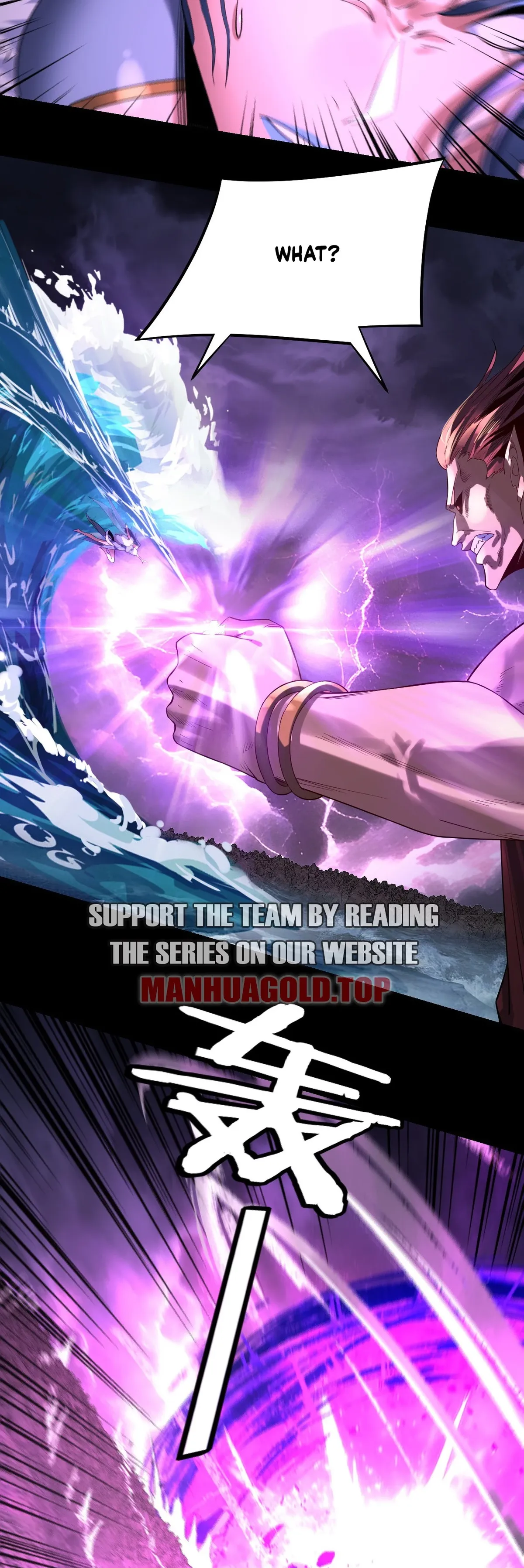 I Am the Fated Villain Chapter 201 Online - página 2