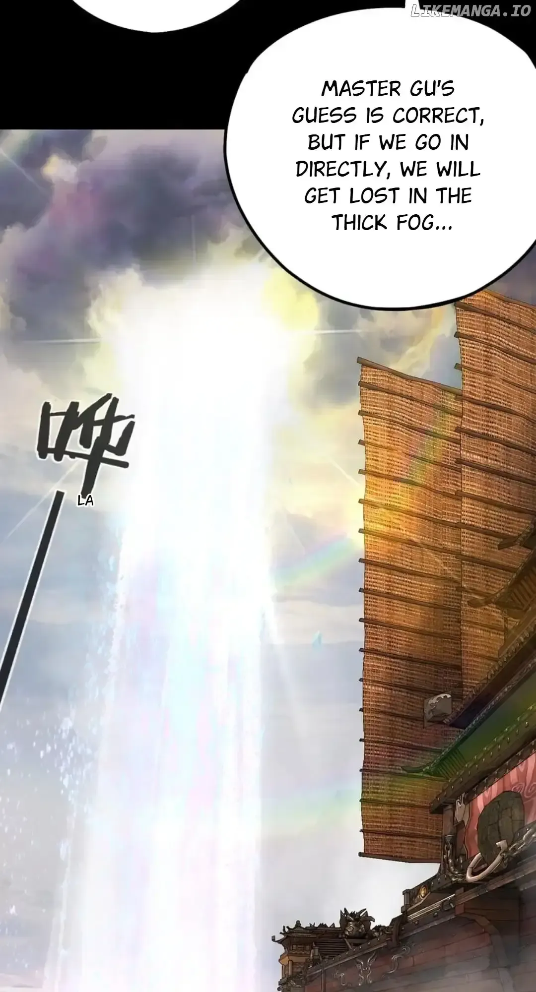 I Am the Fated Villain Chapter 227 Online - página 8