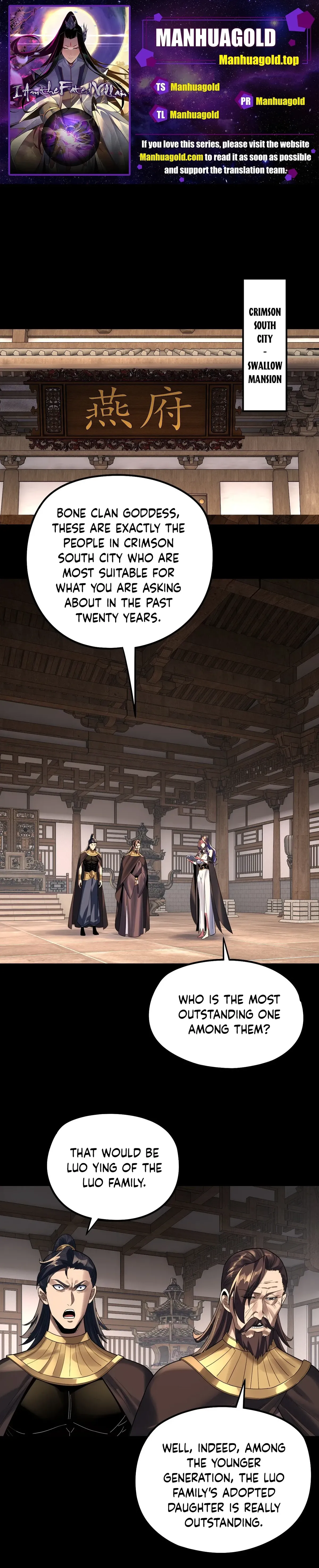 I Am the Fated Villain Chapter 247 Online - página 1