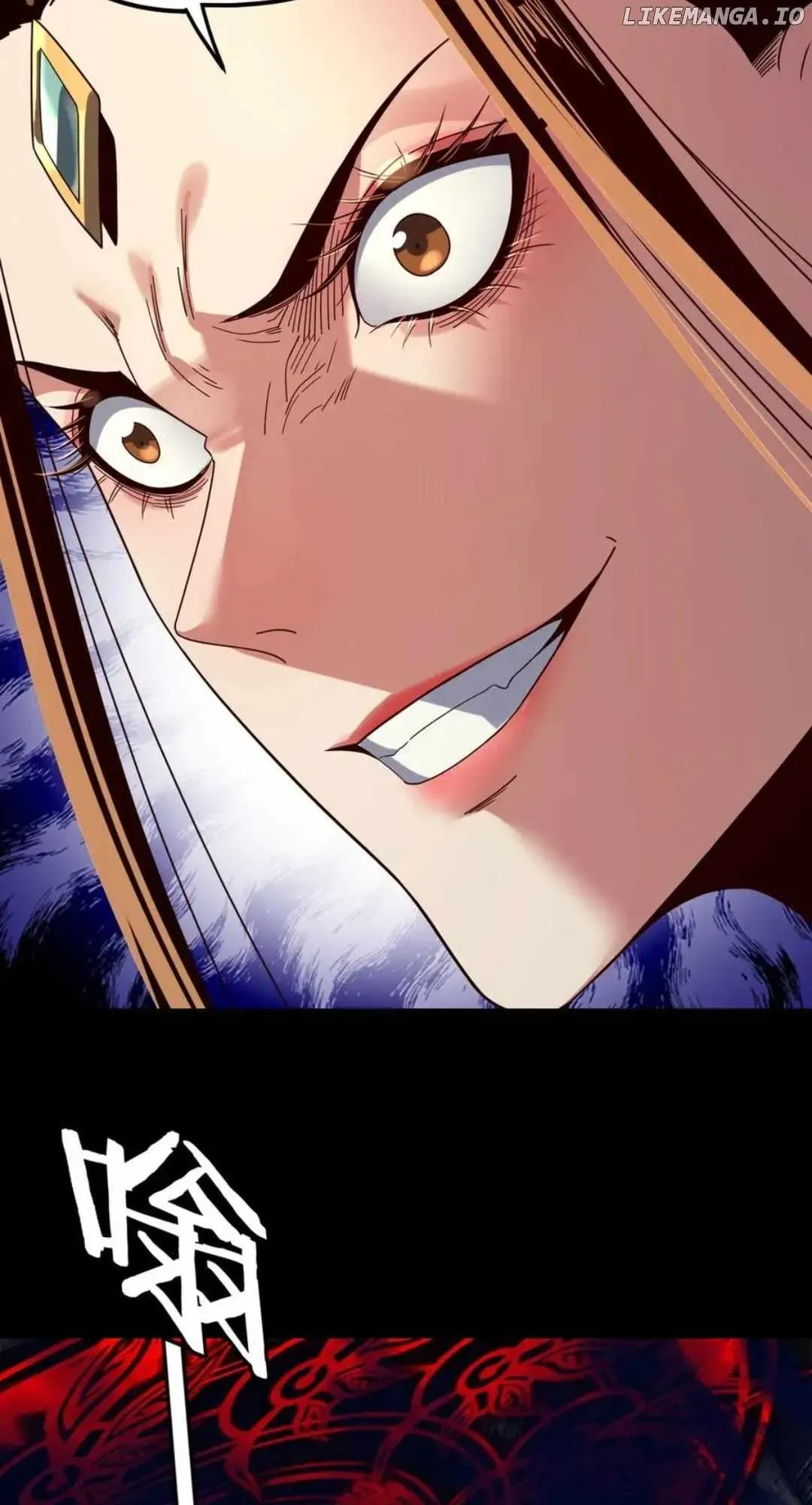 I Am the Fated Villain Chapter 257 Online - página 16