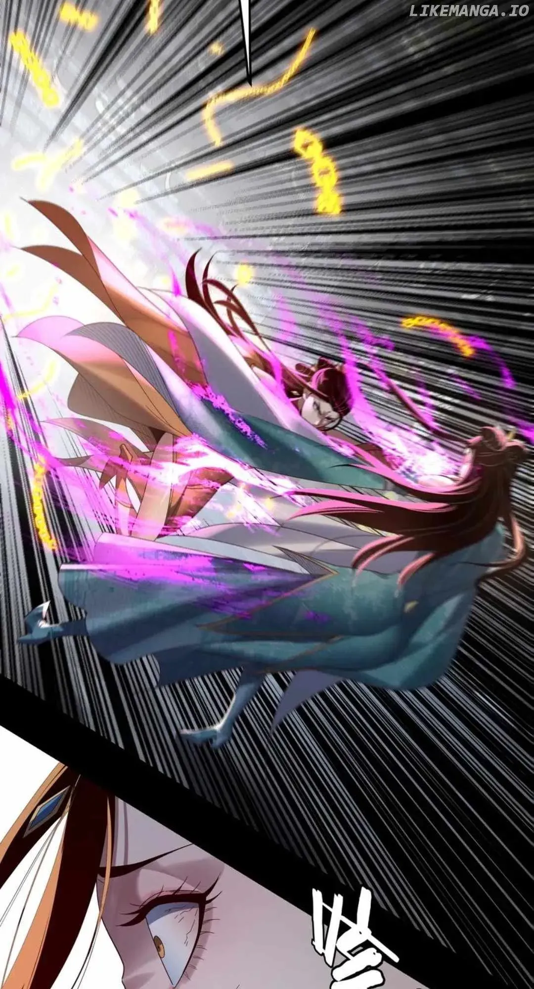 I Am the Fated Villain Chapter 257 Online - página 29