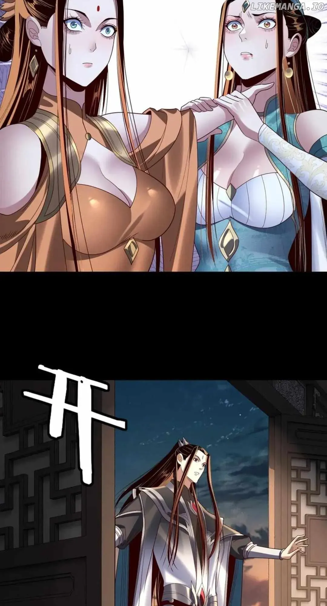 I Am the Fated Villain Chapter 257 Online - página 33