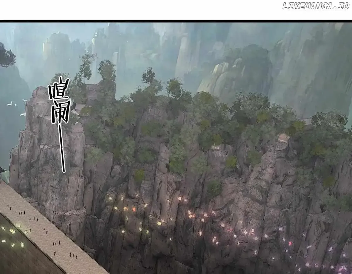 I Am the Fated Villain Chapter 263 Online - página 52