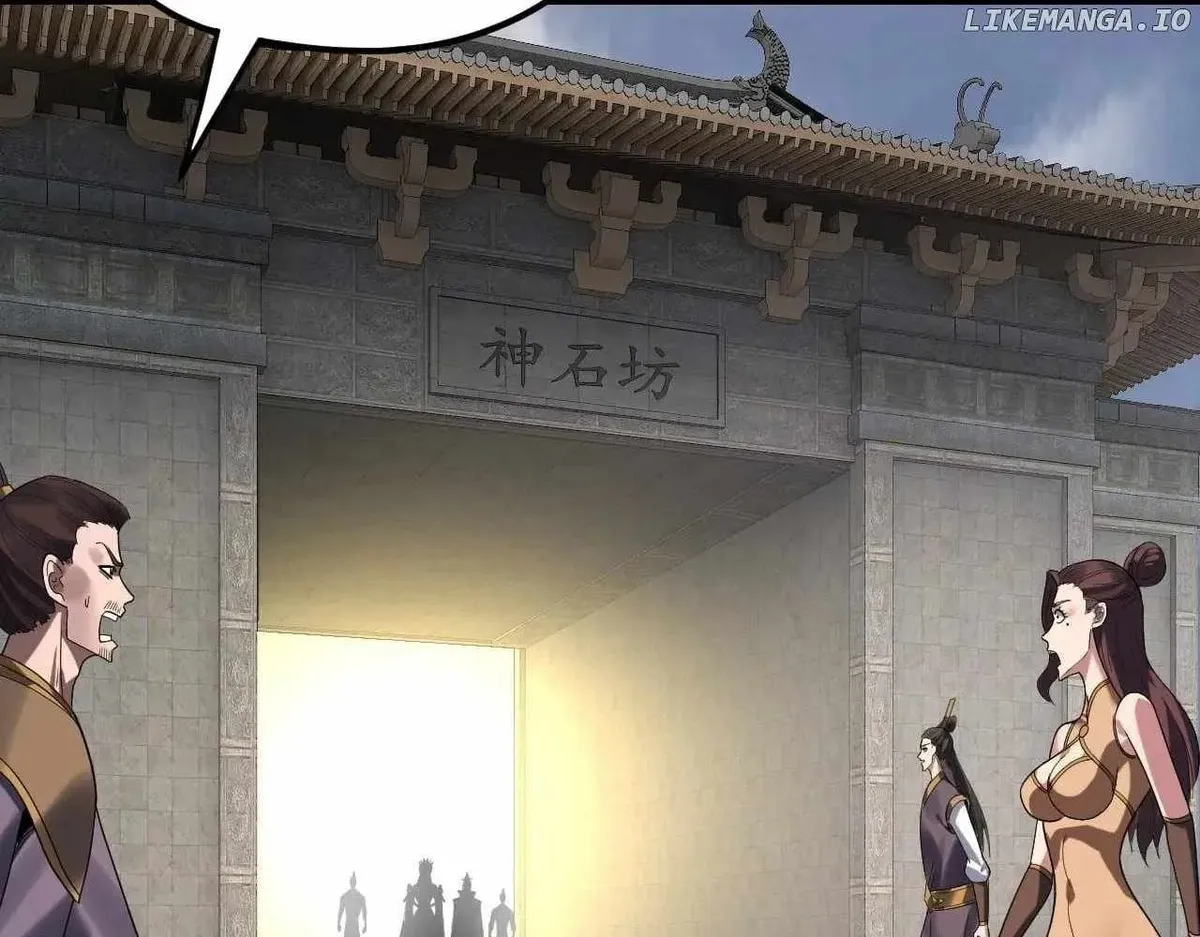 I Am the Fated Villain Chapter 263 Online - página 55