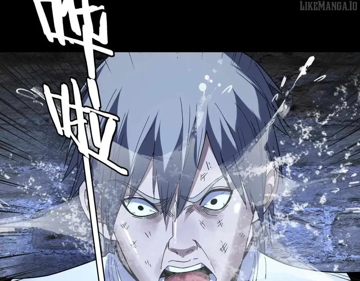 I Am the Fated Villain Chapter 270 Online - página 69