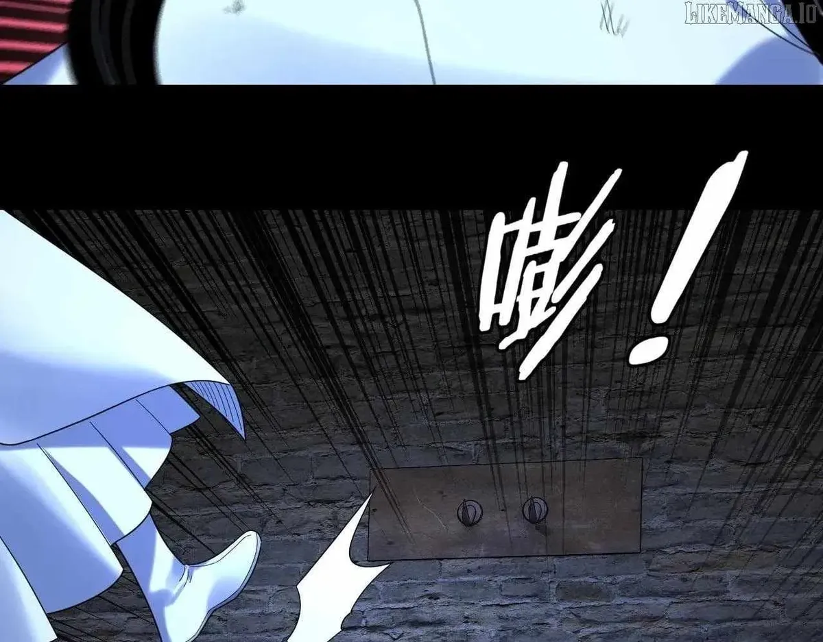 I Am the Fated Villain Chapter 270 Online - página 77