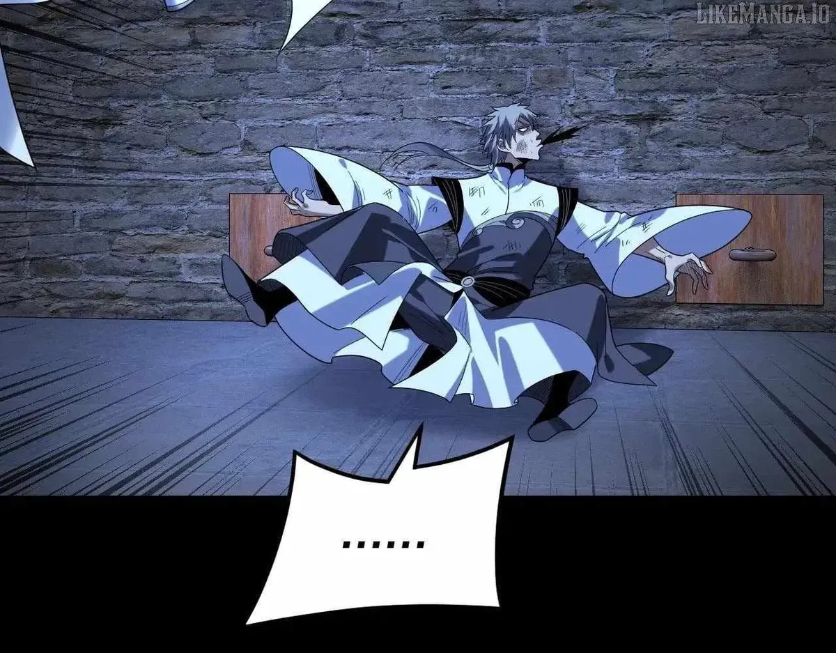 I Am the Fated Villain Chapter 270 Online - página 78