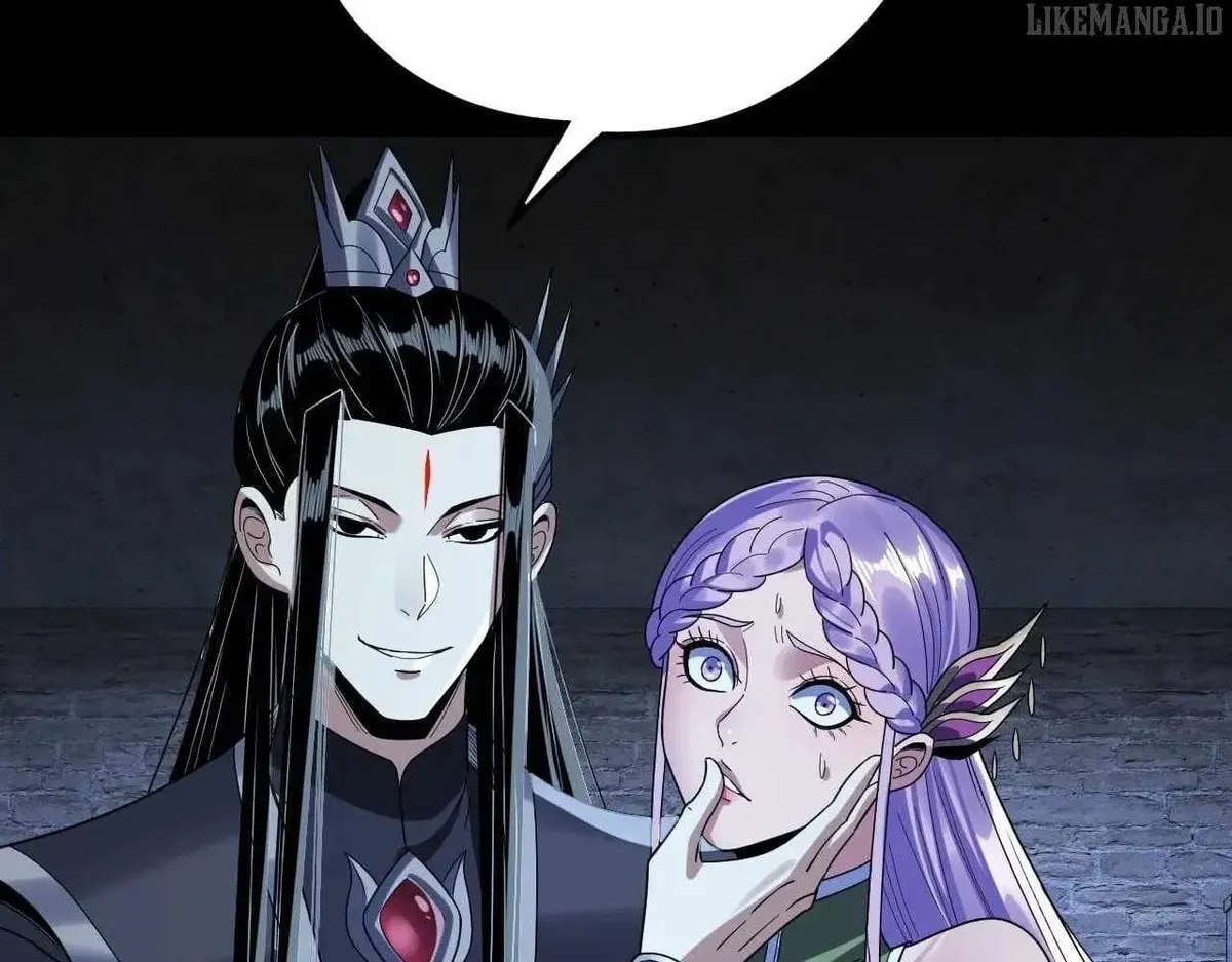 I Am the Fated Villain Chapter 270 Online - página 100