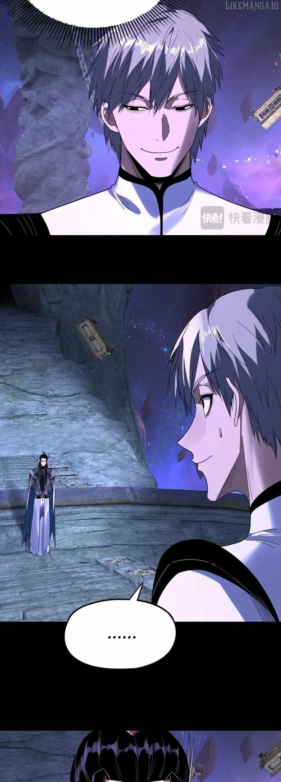 I Am the Fated Villain Chapter 275 Online - página 31