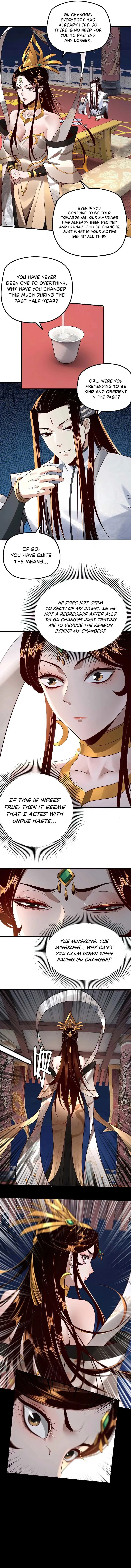 I Am the Fated Villain Chapter 34 Online - página 3