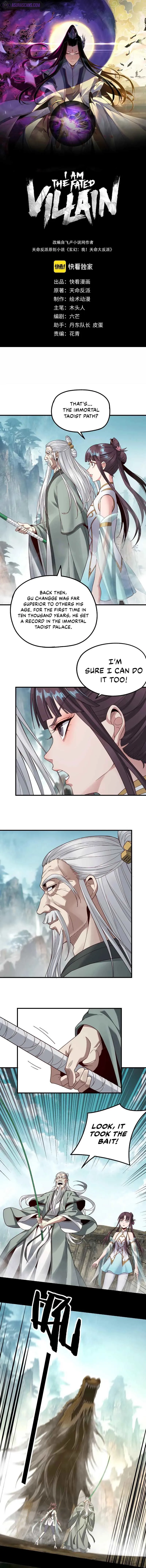 I Am the Fated Villain Chapter 38 Online - página 1