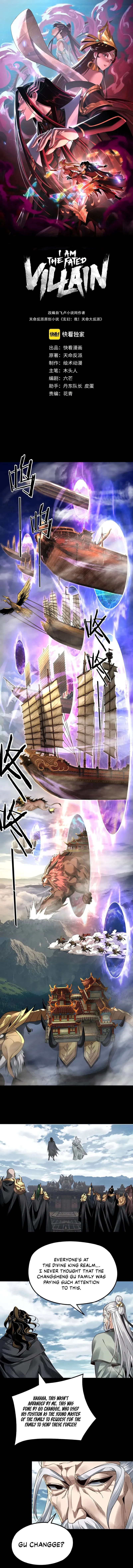I Am the Fated Villain Chapter 79 Online - página 2