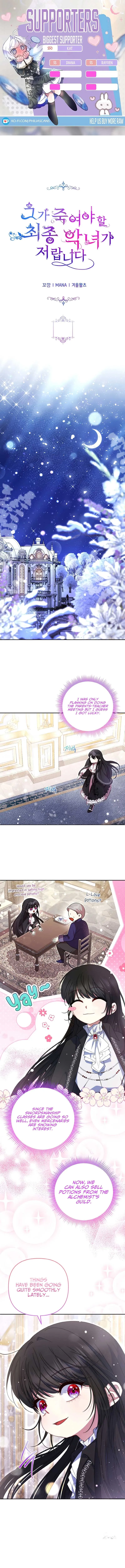I Am the Last Villainess He Has to Kill Chapter 20 Online - página 1