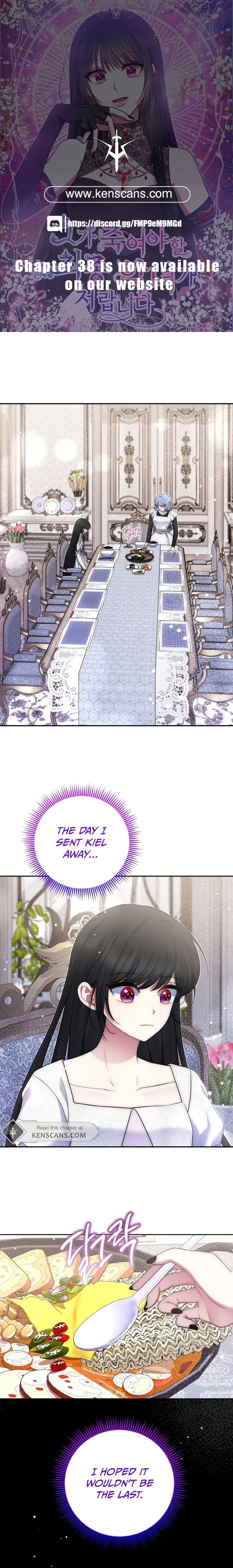 I Am the Last Villainess He Has to Kill Chapter 32 Online - página 1