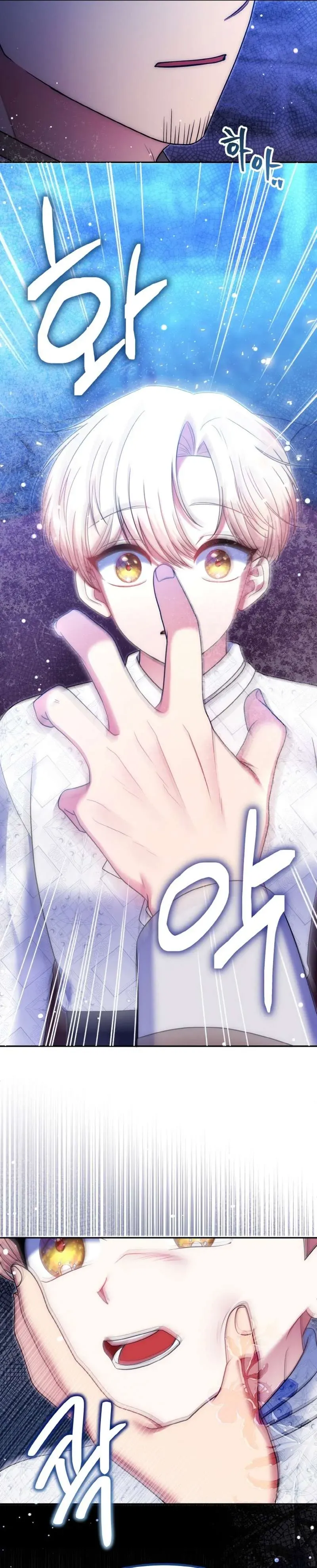 I Am the Last Villainess He Has to Kill Chapter 32 Online - página 15