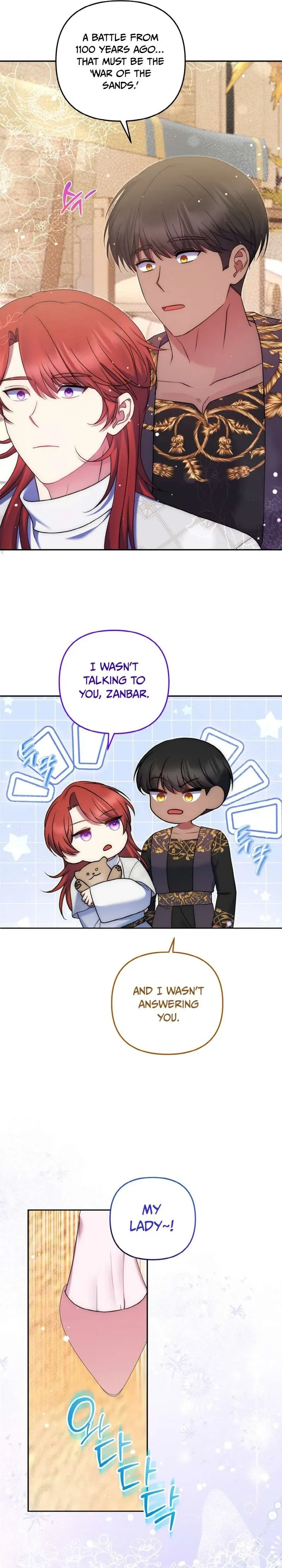 I Am the Last Villainess He Has to Kill Chapter 32 Online - página 19