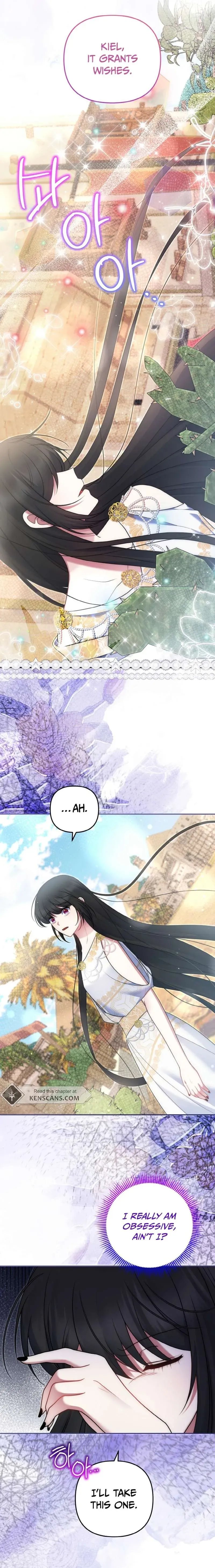 I Am the Last Villainess He Has to Kill Chapter 32 Online - página 24